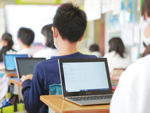 画像：いちかわGIGAスクール構想