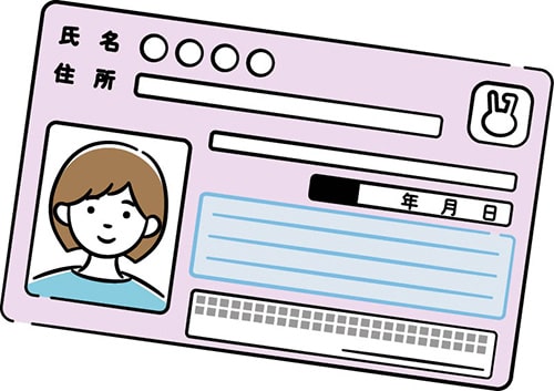 イラスト：カード