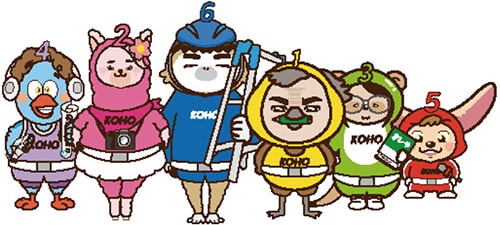 イラスト：市川の魅力がちりばめられています