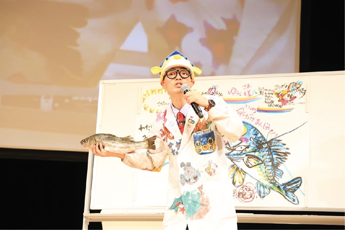 画像：ギョギョッ！海とお魚の話