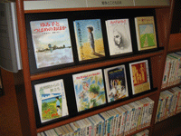 戦争とこどもの本の画像2