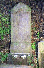 本阿弥光悦分骨墓(法華経寺)の画像