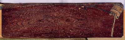 柴田是真画連句額の画像