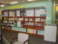 文学プラザ企画展「井上ひさし＜東北への眼差し＞」展示風景の画像6