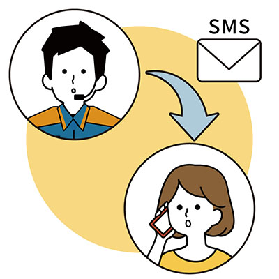 イラスト：消防指令員から通報者へSMSを送信している様子