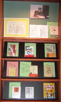 展示風景の画像4