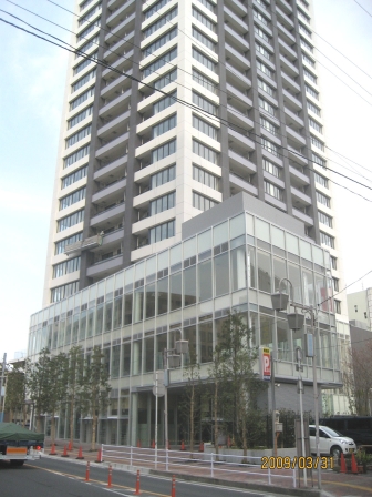 下層部分の画像