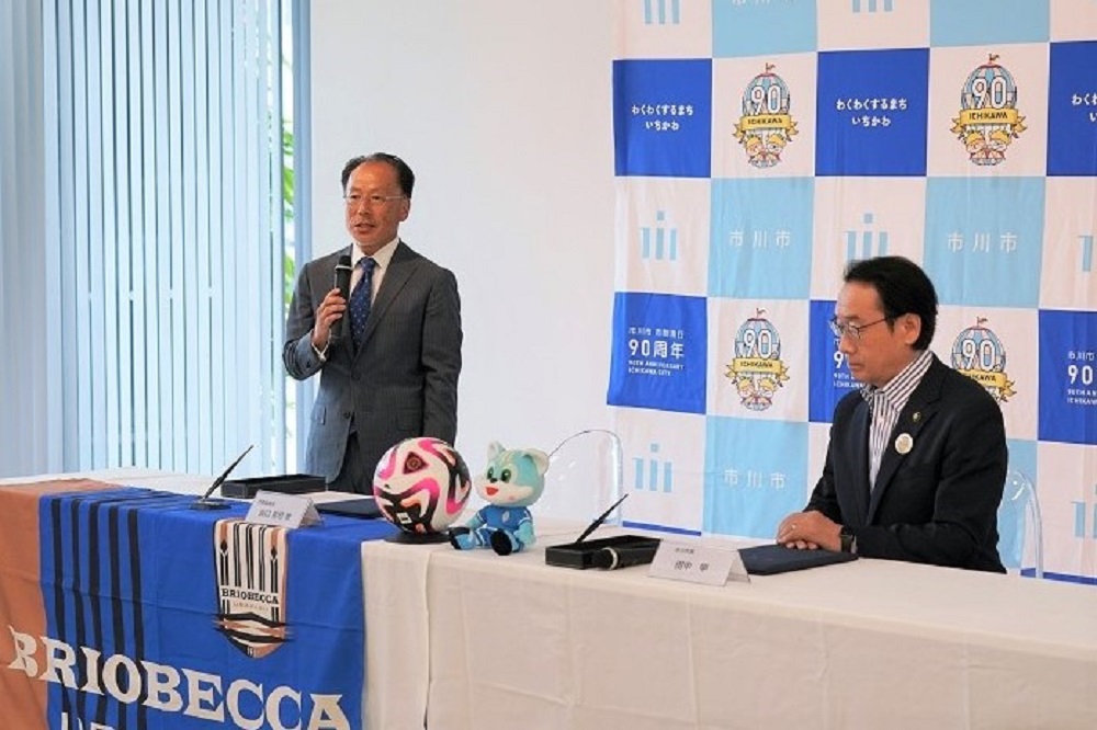 写真：挨拶をするブリオベッカ浦安谷口代表