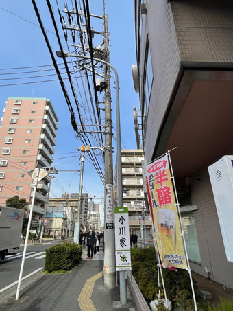 設置された街頭防犯カメラの画像1