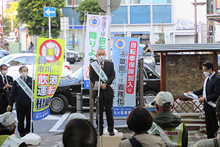 田平代表取締役社長によるご挨拶の画像