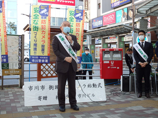 田平代表取締役社長によるご挨拶の画像