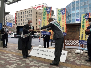 感謝状贈呈の様子の画像4