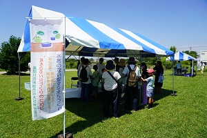 写真：開催当日の様子