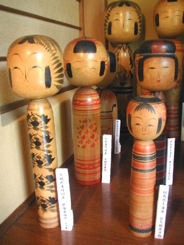 こけしの画像3