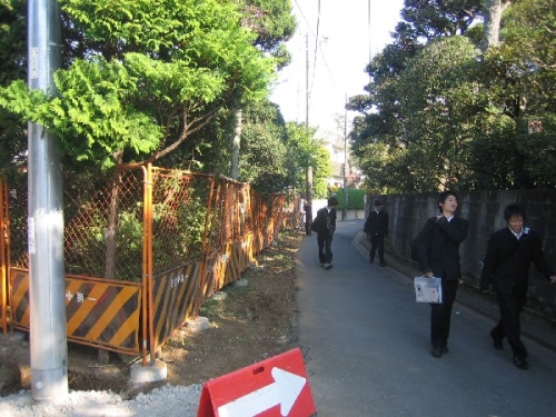 水木邸　外郭工事の画像2