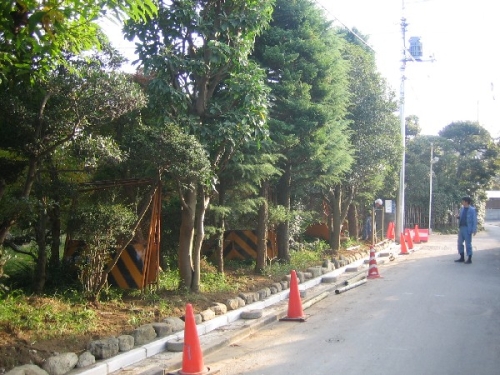 水木邸　外郭工事の画像5