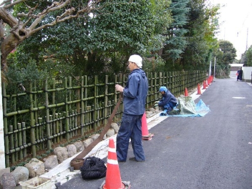 水木邸　外郭工事の画像8