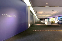 永井荷風の世界について詳しく知るにはの画像2