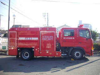水槽付消防ポンプ自動車の画像