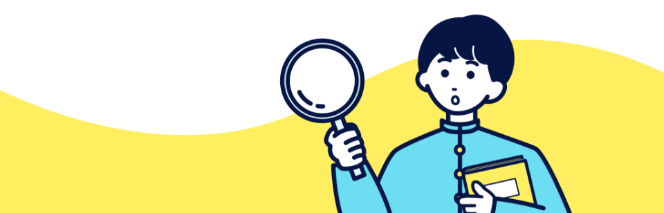 本を探す(Webサービスメニュー)の画像3