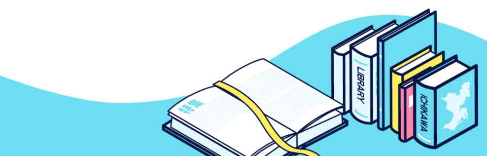 特集展示の画像4