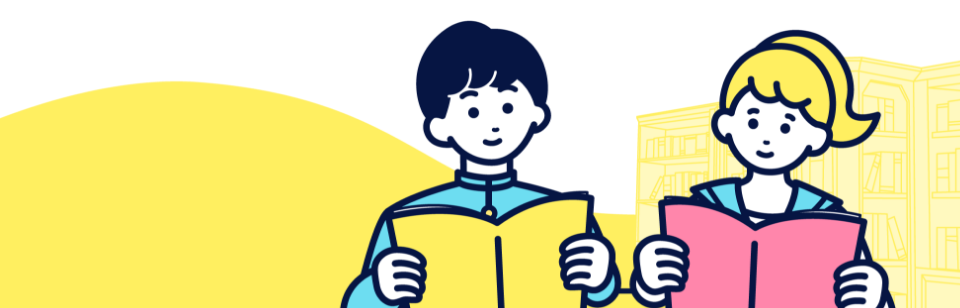 図書館を利用するにはの画像6