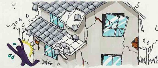 【例】 屋根瓦などの建築部材が落下、飛散するおそれがあるの画像