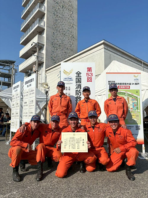 写真：第53回全国消防救助技術大会のチーム集合写真1