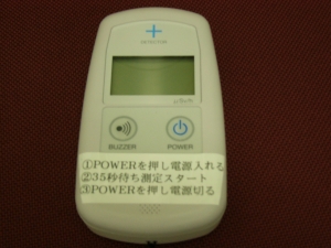 写真:要望書提出の様子