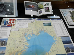 ガラスケース 三番瀬で会いましょう ガラスケース 三番瀬で会いましょう