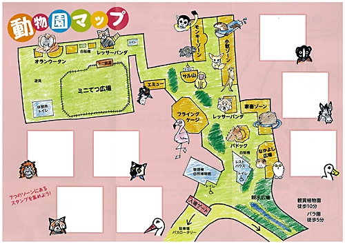 ​各種申請等のダウンロードの画像