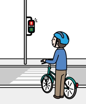 イラスト：自転車は降りて渡りましょう
