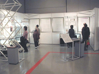 展示概観(写真画像)の画像2