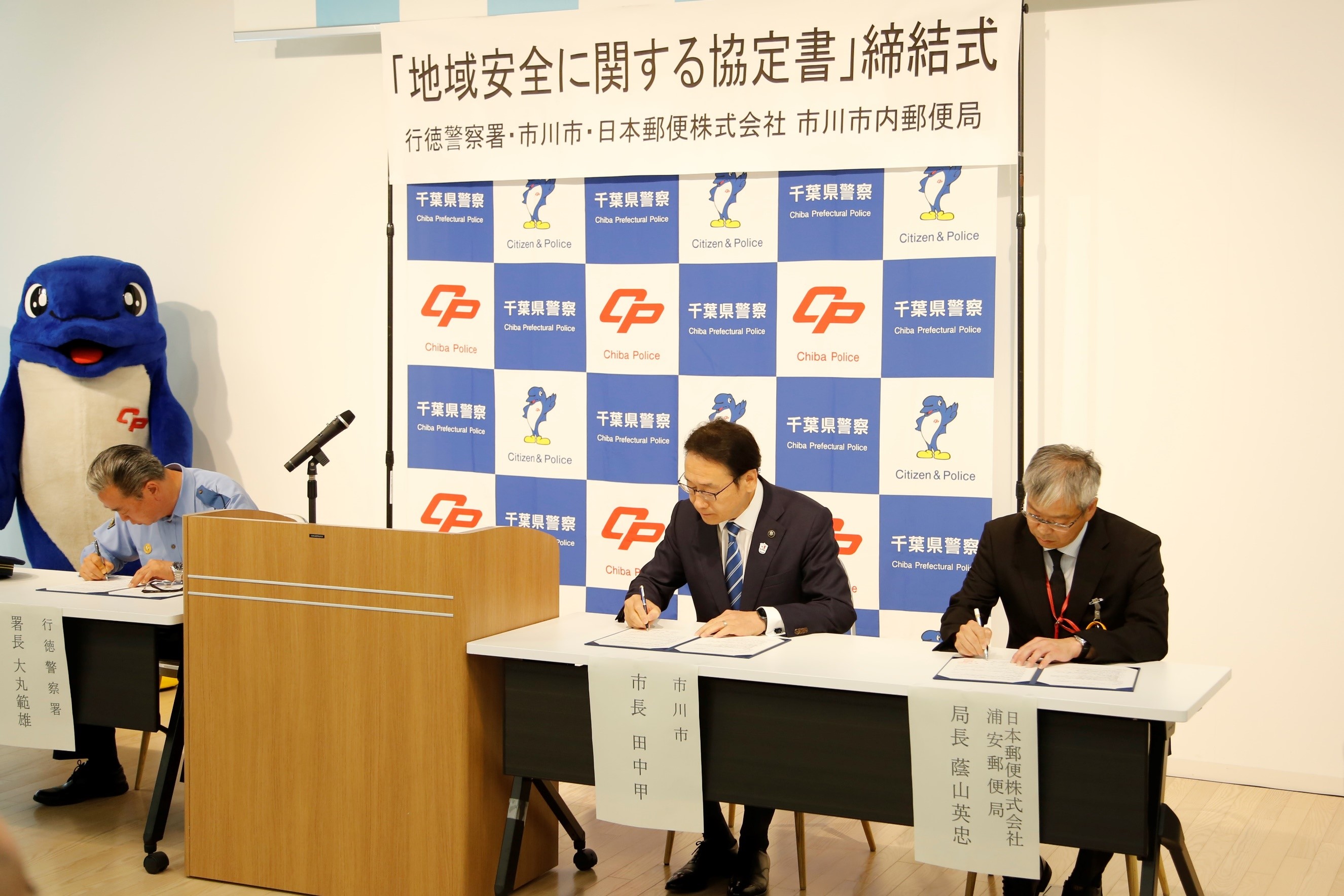 写真：記入の様子