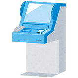 イラスト:コンビニの端末