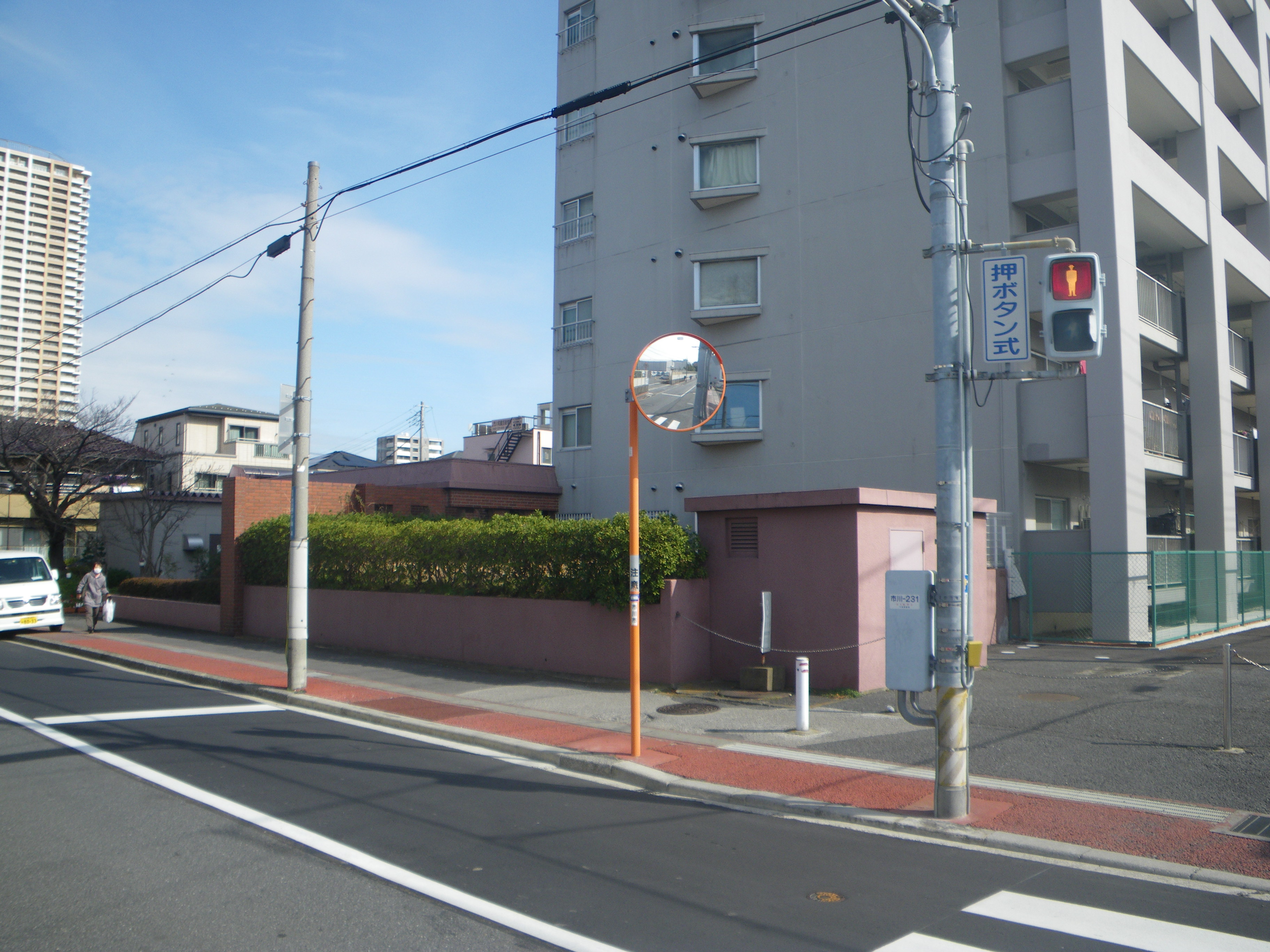 カーブミラー・標識 ・看板の画像