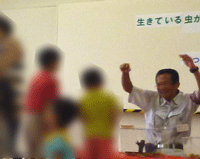 学芸員さんの面白い解説☆の画像