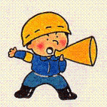 自主防災組織の画像