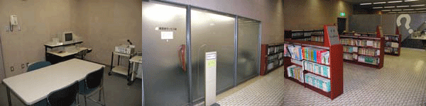 写真【1】：障がい者サービスルームと障がい者資料コーナー