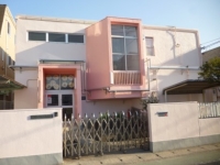 写真：鬼高保育園1