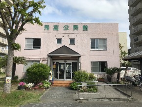 写真：市川市鬼高公民館