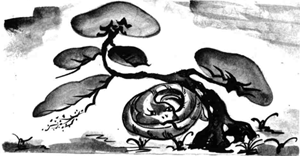 龍宮さまと大蛇の画像