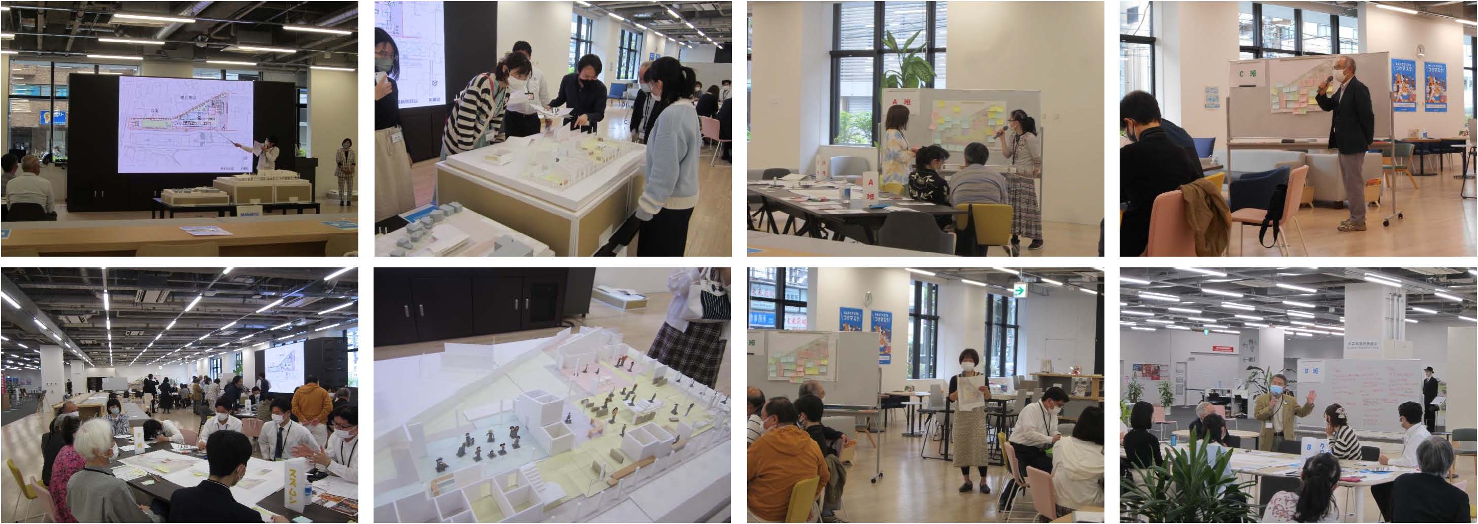 （仮）八幡市民複合施設　第2回ワークショップを開催の画像