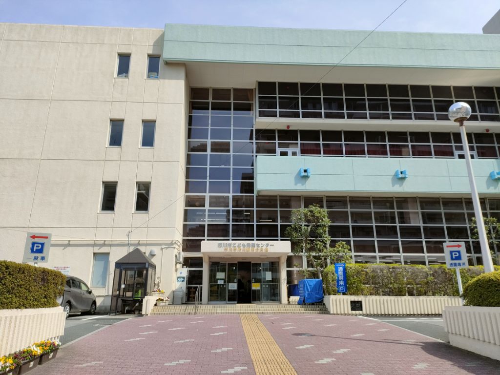 センター外観画像