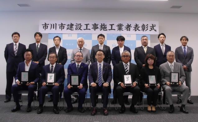 写真：令和７年度表彰者の集合写真