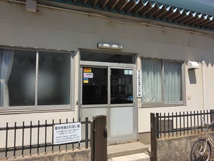 写真：新井地域ふれあい館の外観