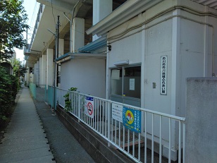 写真：市川地域ふれあい館の外観