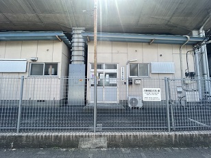 写真：八幡地域ふれあい館の外観