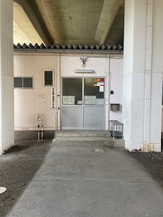 写真：鬼越鬼高地域ふれあい館の外観