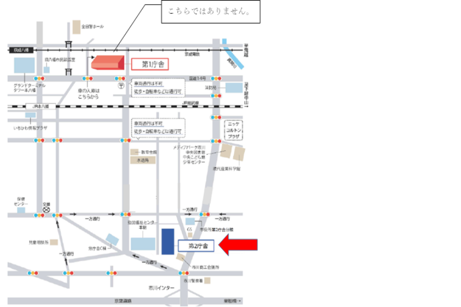 地図：第二庁舎案内図